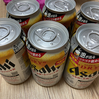 アサヒジョッキ缶6本セット