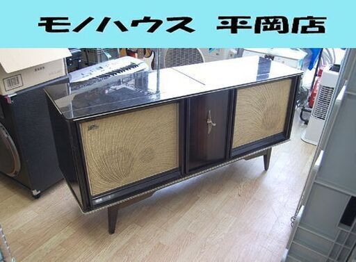 ジャンク Victor 真空管ステレオ STL-670M 電源コード補修あり ビクター レトロ オーディオ 札幌市 清田区 平岡