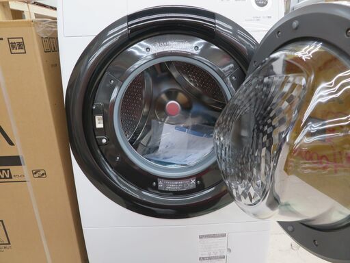 引取限定】【値下げしました!!!】シャープ ドラム洗濯機 ES-S7WR 引取限定】【値下げしました!!!】シャープ ドラム洗濯機 ES-S7WR