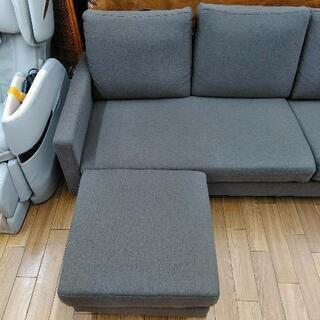 オットマン付きソファ 3人掛けソファ