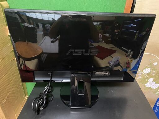 ASUS ゲーミングモニター VE248 液晶 モニター 24インチ