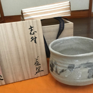 【ネット決済】加藤唐九郎  志野茶碗