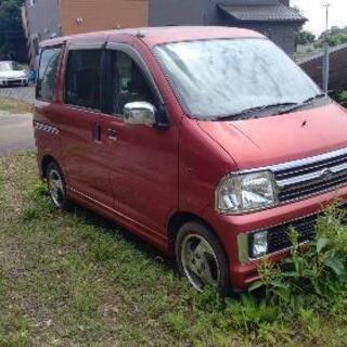 埼玉県 越谷市の中古車 ジモティー