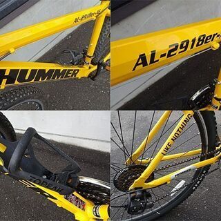 ★HUMMER/ハマー★自転車 変速18段 AL-2918er-AE 29インチ イエロー