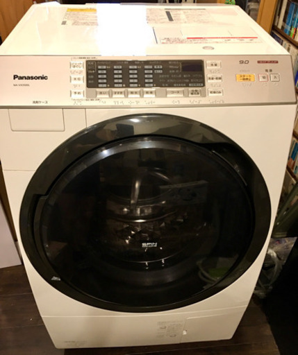 最終値下げ！パナソニック Panasonic ドラム式全自動洗濯機 乾燥機 2015年製 NA-VX3500L 9.0kg / 6.0kgドラム