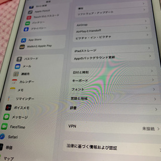 iPad mini5 ジャンク(タッチ可、画面点滅あり)