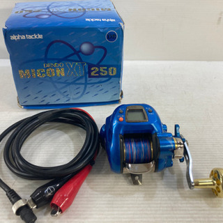 リール alpha tackle DENDO MICON XT 250 アルファタックル DENDO MICON XT 250 マイコン 電動リール 船釣り