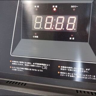 ニッセン◇家庭用ルームランナー/SUN-0888◇～14㎞/AT式プログラムランナー