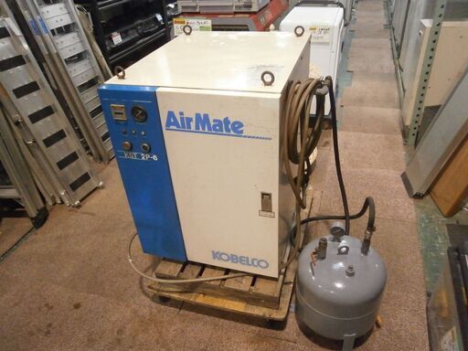 ☆中古品　コベルコ パッケージ型コンプレッサー KST2P-6 2馬力 KOBELCO 動作問題なし☆