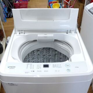 maxzen 全自動電気洗濯機 JW55WP01 洗濯容量5.5kg ホワイト 2020年製