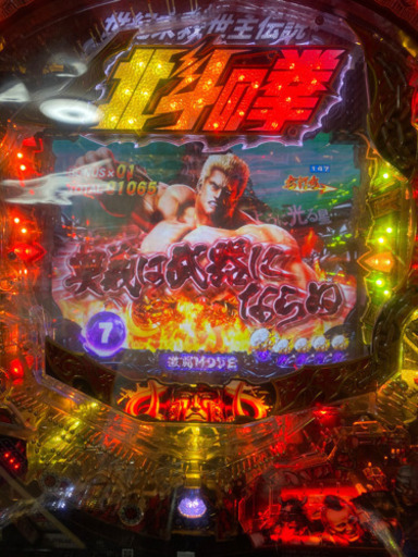 P北斗の拳8覇王