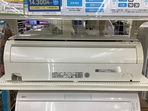 Panasonic パナソニック　壁掛けエアコン  CS-J226C-W【トレファク上福岡】