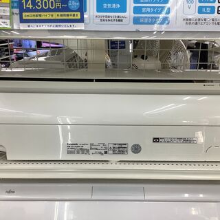Panasonic パナソニック 壁掛けエアコン CS-J226C-W【トレファク Panasonic パナソニック 壁掛けエアコン CS-J226C-W【トレファク