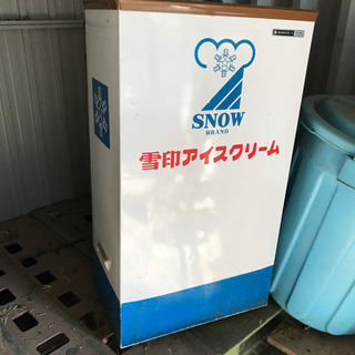 雪印冷凍庫　レトロヴィンテージ　ジャンク品