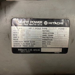 日立 高速切断機 CC16SB 動力用 200v 三相 【公式通販】