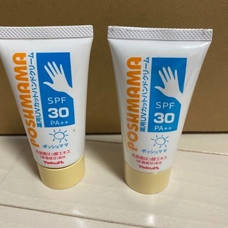 SPF30UVハンドクリーム