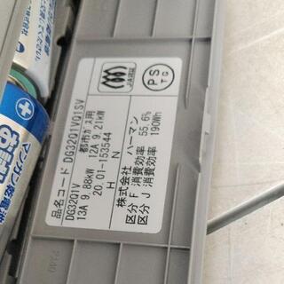 ハーマン2020年都市ガスコンロビルトインDG31Q1V