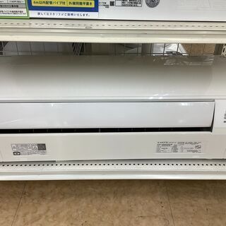 DAIKIN ダイキン　壁掛けエアコン  AN22TES-W　【トレファク上福岡】