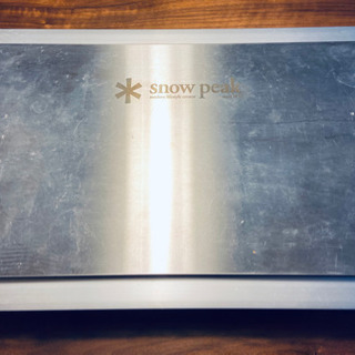 スノーピーク ギガパワーツーバーナー スタンダード GS-220