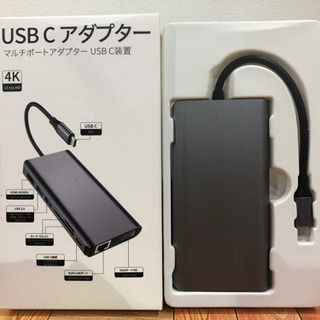 9in1 Type-C Mac USB C 4K HDMI VGA