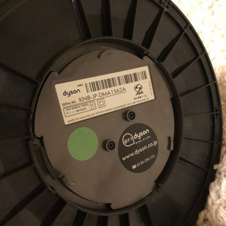 値下げ済み！！すぐに処分予定　ダイソン　ホット＆クール