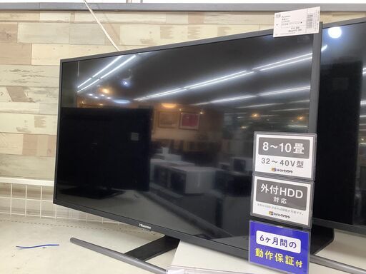 Hisense 液晶テレビ HJ32A5800 2020年製 32ｲﾝﾁ リモコン付
