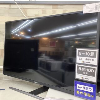 Hisense 液晶テレビ　HJ32A5800　2020年製　3...