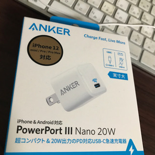 Anker PowerPort III Nano 20W USB...