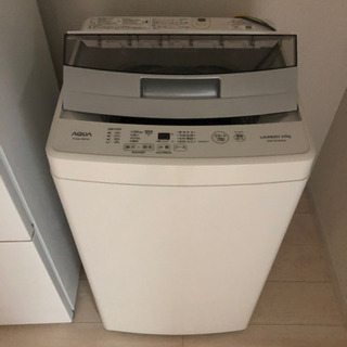 洗濯機2019年製　あげます