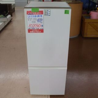 【店頭受け渡し】※ヒビ割れあり　AQUA　2ドア冷蔵庫　AQR-...