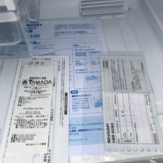 値引き☆【美品】シャープ 2ドア冷蔵庫 SJ-D23D-S 2019年製