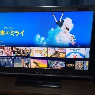 REGZAレグザ 40型 液晶テレビ