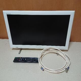 【 テレビ】22インチ SONY BRAVIA KDL-22EX540