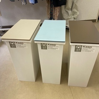 【ネット決済】【激安中古品】分別 3色ゴミ箱 オープンペール 3...