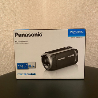 Panasonic HC-WZ590M-P 新品未使用 ビデオカ...