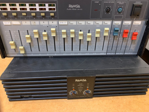 RAMSA セット 横浜市 2024.10.7現在 受付中 - その他 