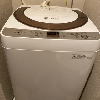 SHARP ES-A70E9-N 7kg