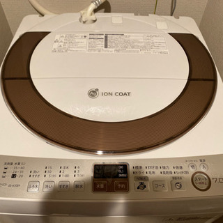 SHARP ES-A70E9-N 7kg