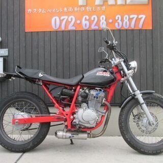 ★18万円　 FTR223 セル1 実動車　ホンダ　FTR MC34 ☆15万円 FTR223 セル1 実動車 ホンダ MC34 FTR 【公式通販】