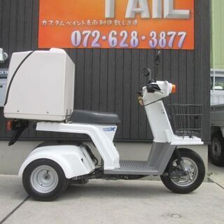 ☆12万円 ジャイロX Fi インジェクション！4サイクル セル1 実動車 