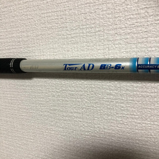 値下げ激安タイトリストTS3