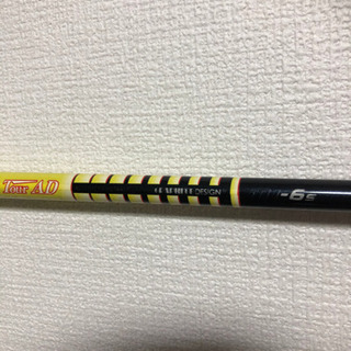 値下げ激安タイトリストTS3