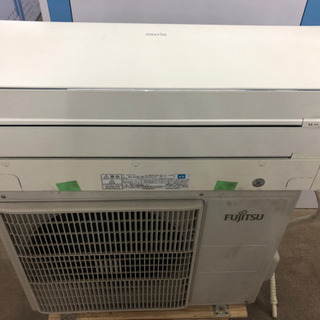 富士通 2013年製 8〜10畳用 エアコン ハイグレード