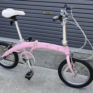 DAHON(ダホン)ピンクのかわいい折り畳み自転車！内装3速