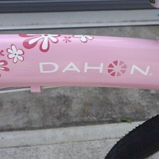 DAHON(ダホン)ピンクのかわいい折り畳み自転車！内装3速