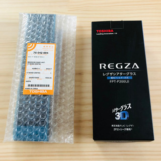希少 IPSパネル　REGZA 32ZP2 3D フルハイビジョン　二画面　2番組同時録画