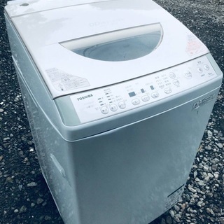 ★送料・設置無料★ 10.0kg大型家電セット☆冷蔵庫・洗濯機 2点セット✨✨ - 千代田区