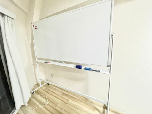 大きなホワイトボード