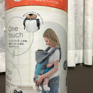 販売済み 出産準備セット 双子