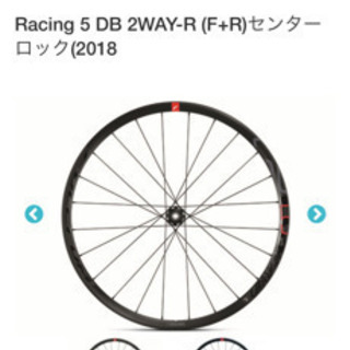 cannondale CAAD13 Disc 105 キャノンデール